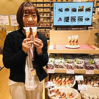 【いわきペッペ】試食のご案内