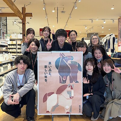 【いわきペッペ】いわきペッペより新年のご挨拶