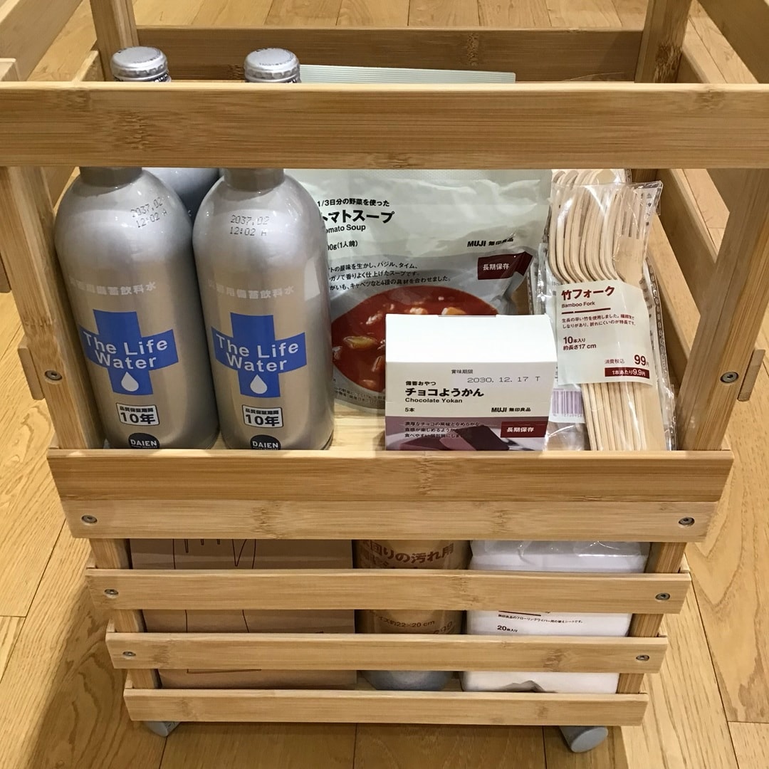 【いわきペッペ】今週の試食のご案内_m2G1cR