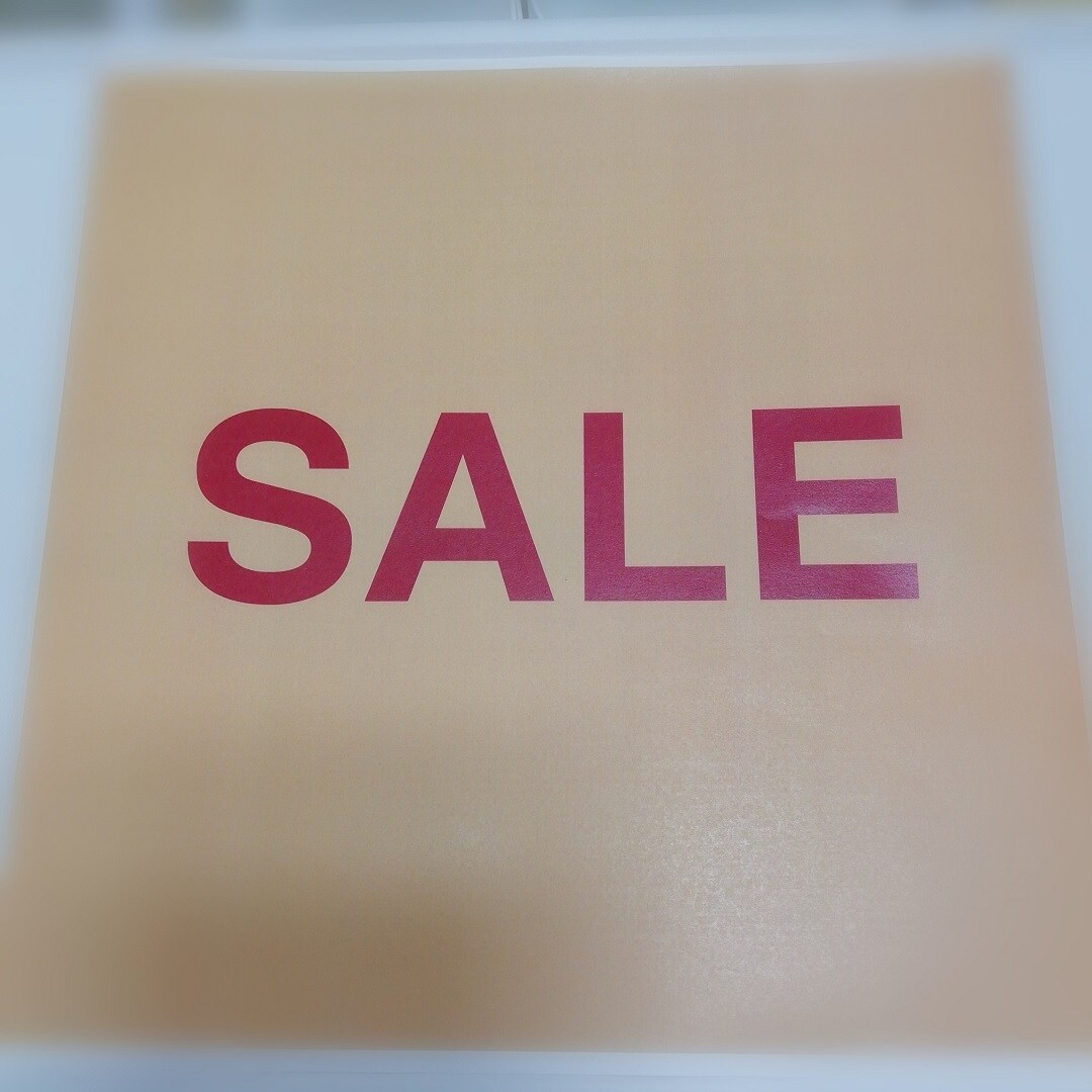 【山口】セール商品のご案内