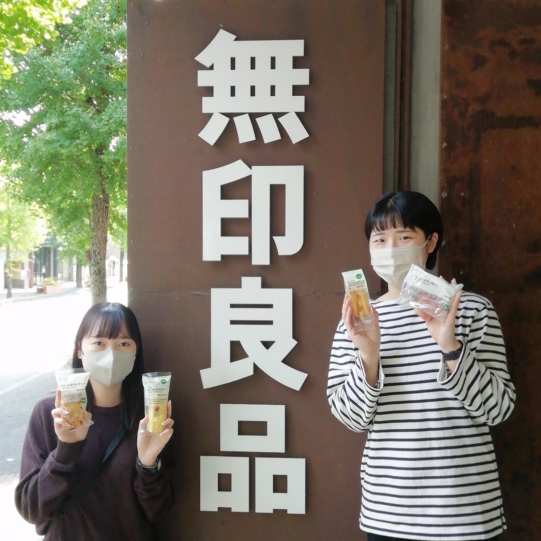 【山口】秋のスタッフおすすめ商品