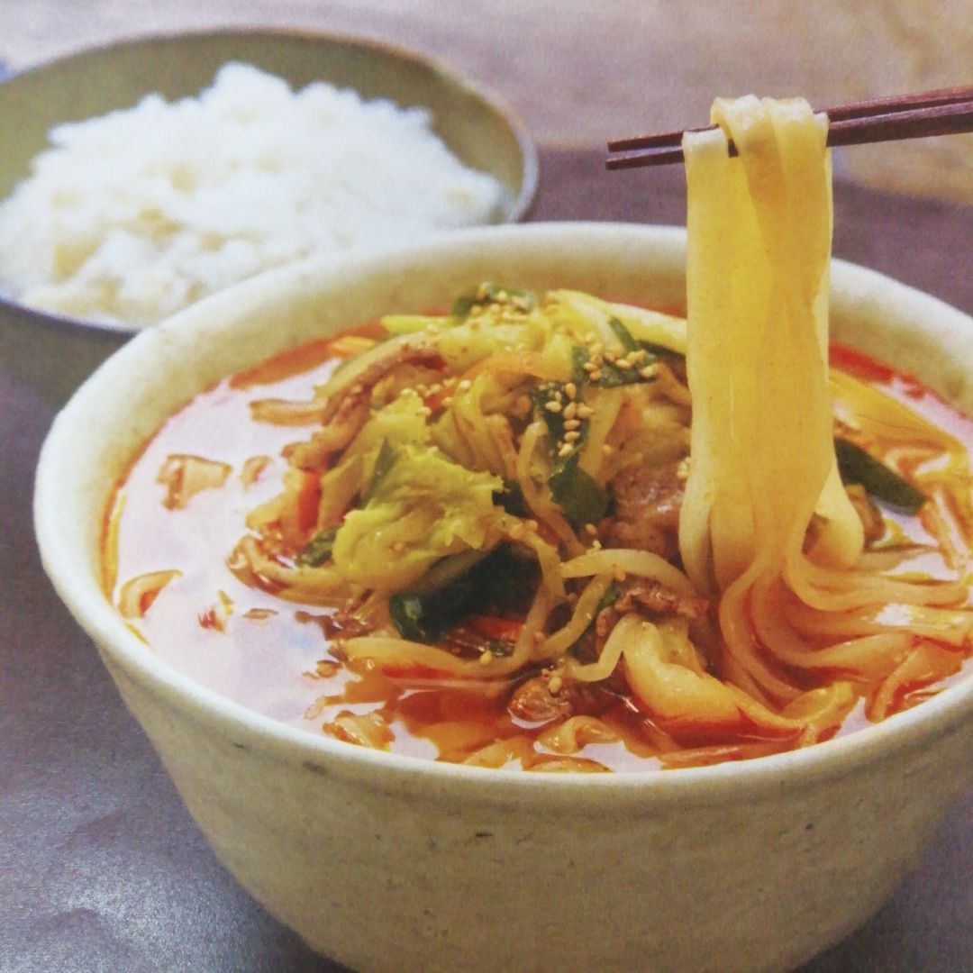 【山口】温麺