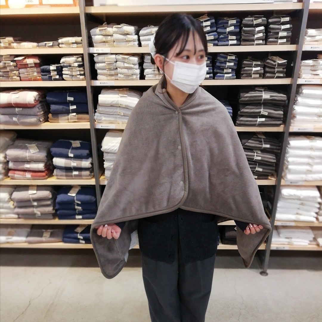 【山口】ブランケット