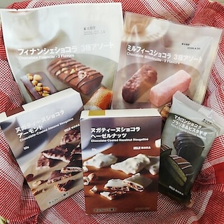 【山口】　冬だけの期間限定チョコレートのご紹介