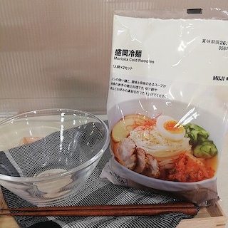 【山口】夏の定番冷麵のご紹介