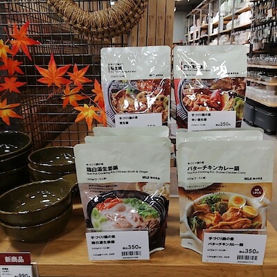 【山口】　冬のごちそう　鍋の素のご紹介