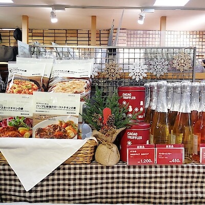 【山口】　クリスマスを彩るお料理のご紹介