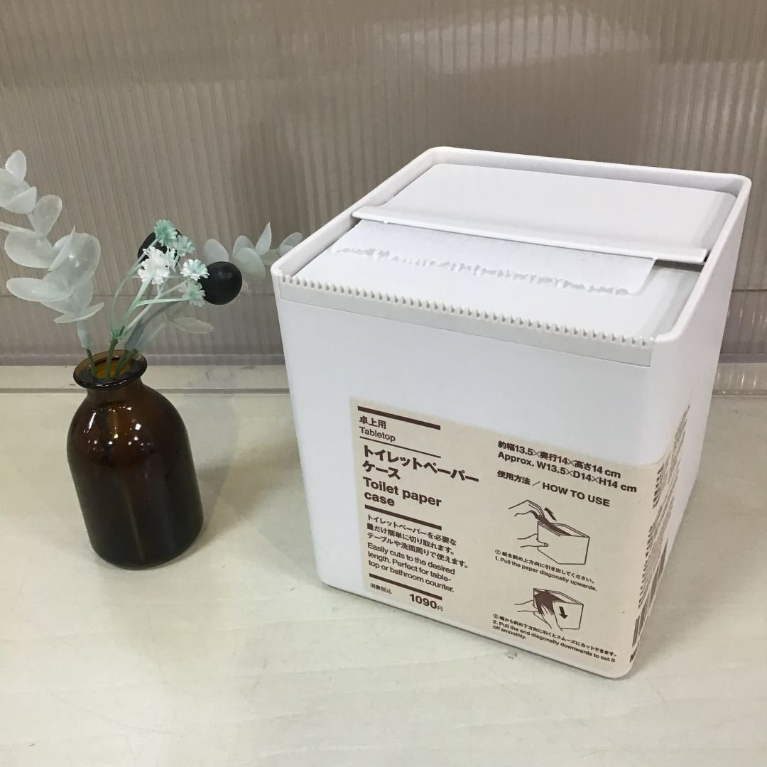 【山口】ケース