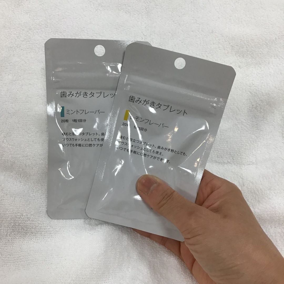 【山口】タブレット
