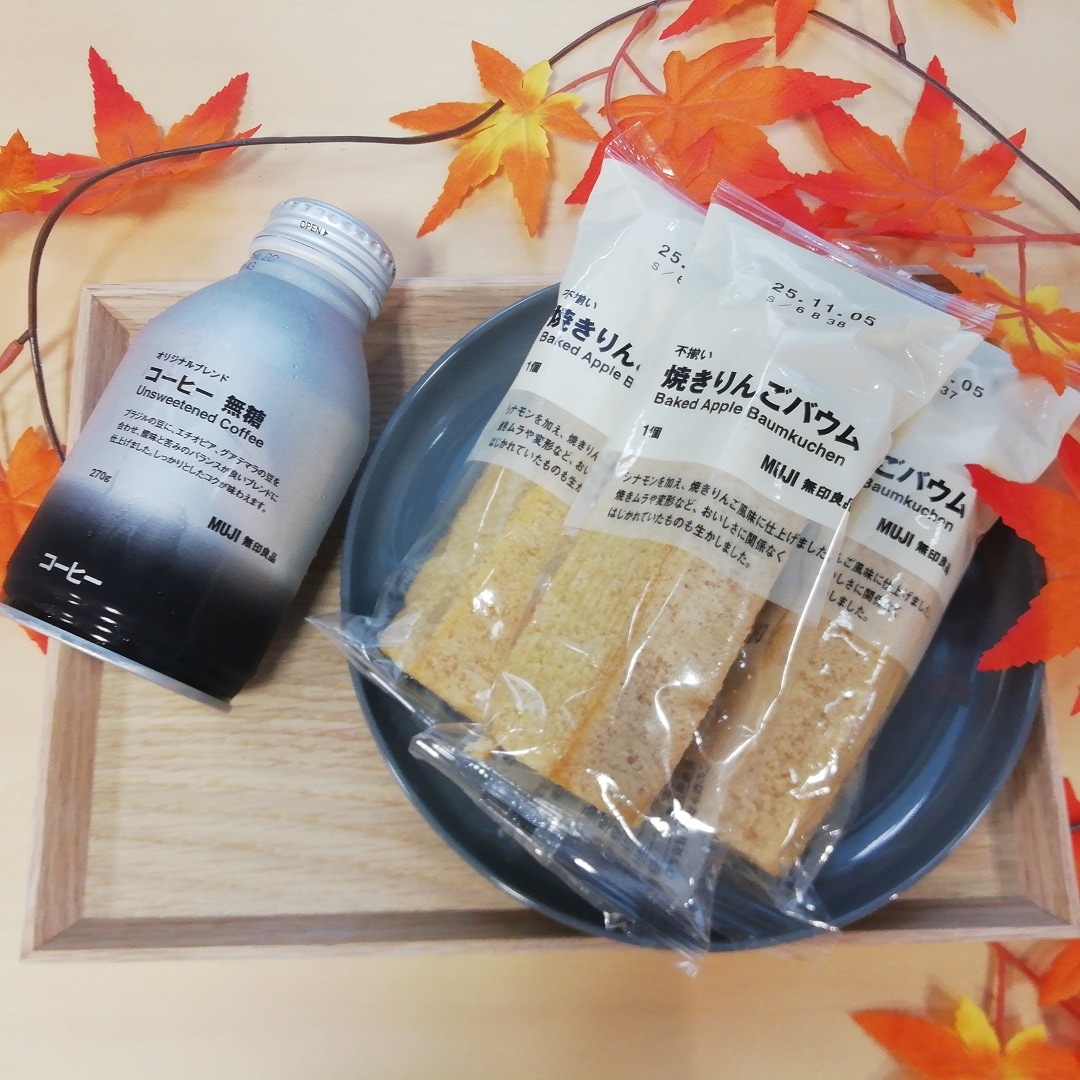 【山口】試食