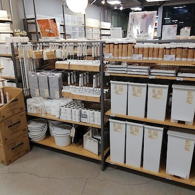 【山口】年末の大掃除に大活躍　無印の掃除用品