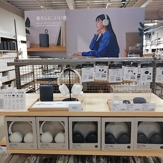 【山口】普段使いにぴったり ワイヤレスのオーディオグッズ