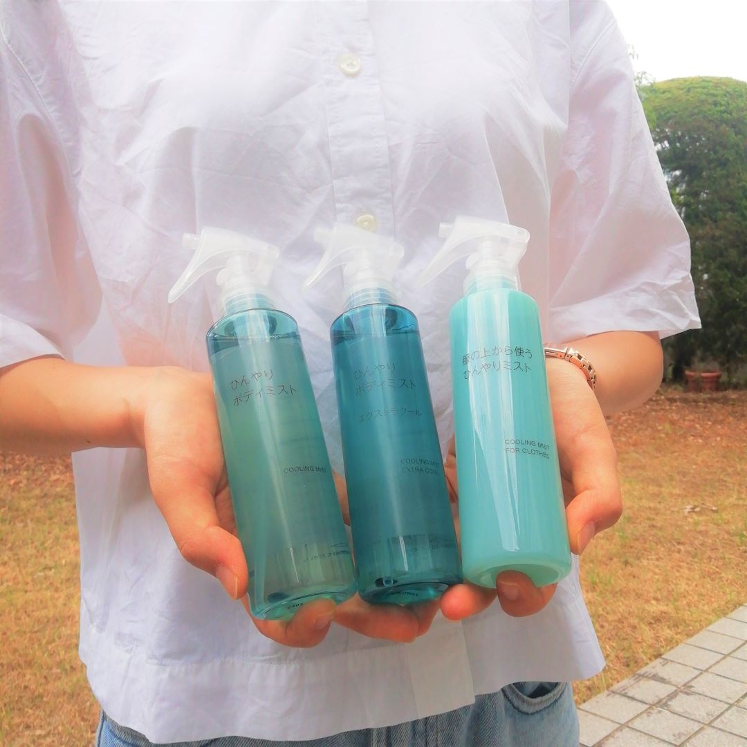 【山口】ひんやりグッズで夏の外出を快適に