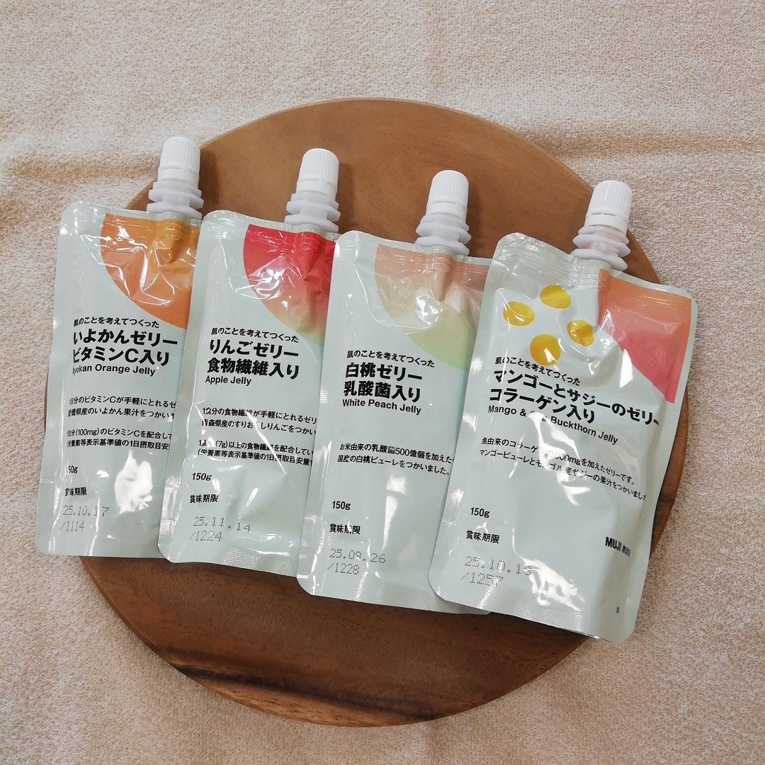 【山口】試食