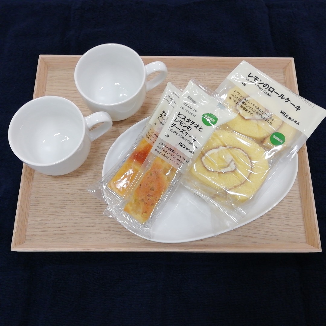【山口】レモン
