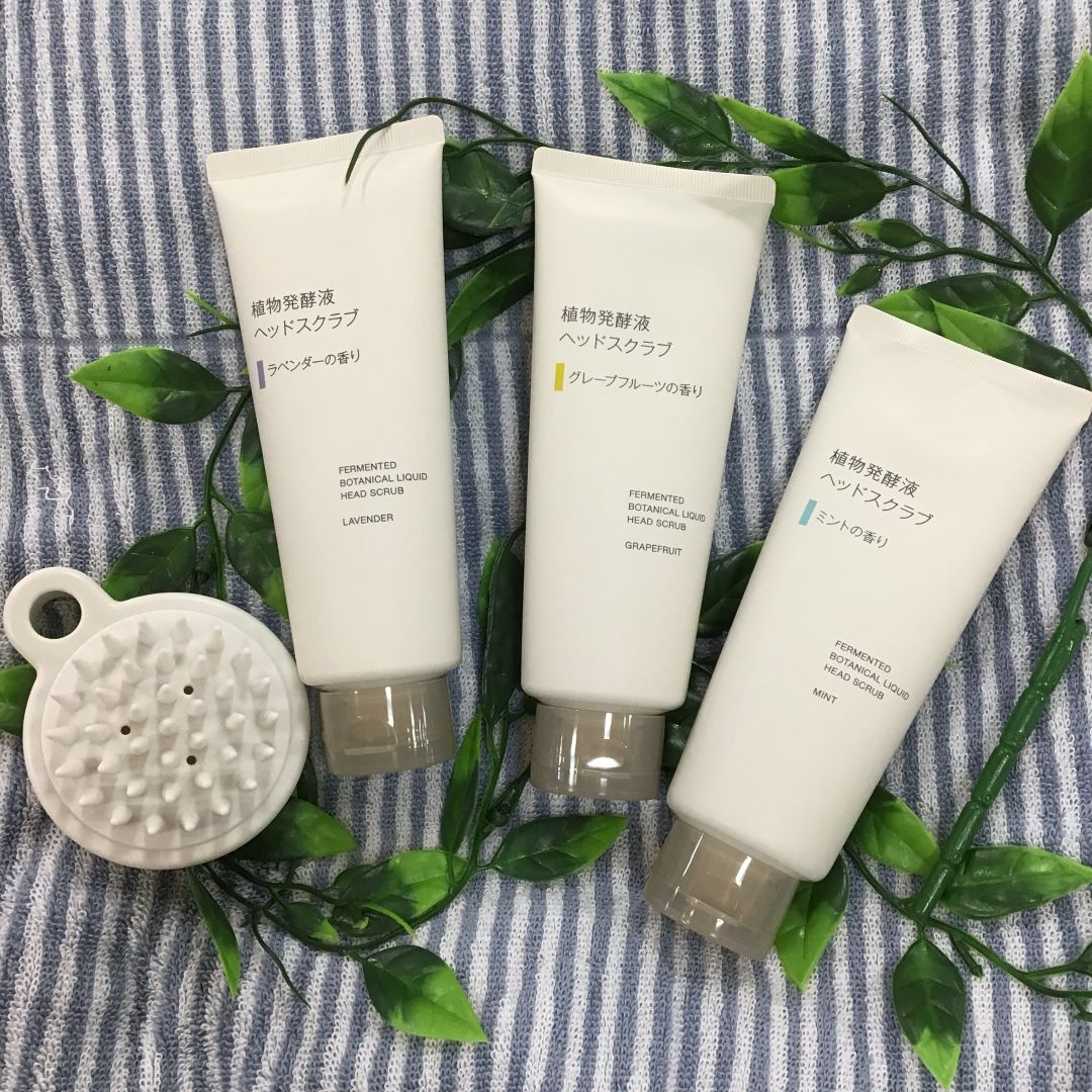 【山口】ヘッドスクラブ