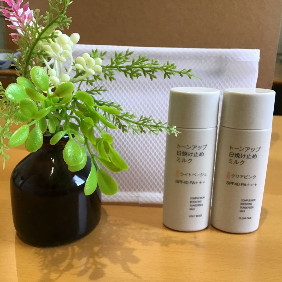 【山口】日焼け止め