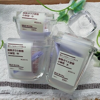 【山口】３役こなす耐熱ガラス容器