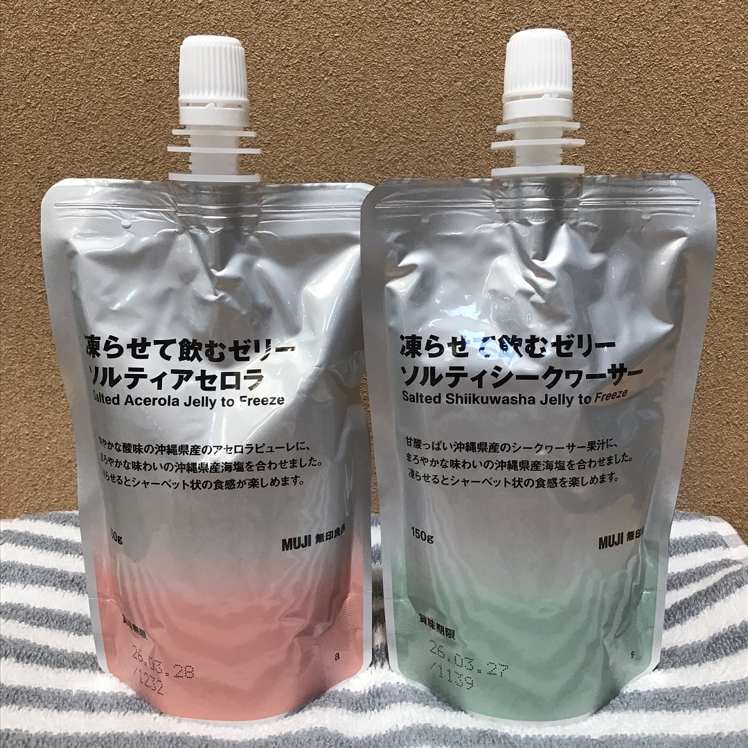 【山口】ゼリー