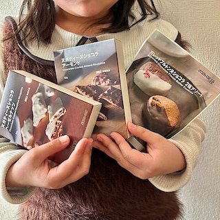 【神戸ＢＡＬ】無印良品のご褒美お菓子はいかがでしょう②