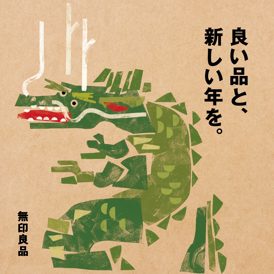 【神戸ＢＡＬ】