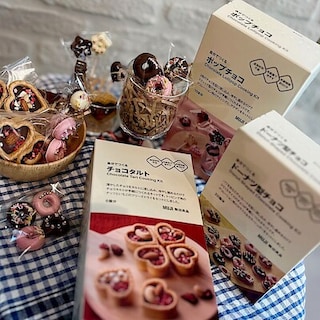 【神戸ＢＡＬ】バレンタインキット入荷しました。