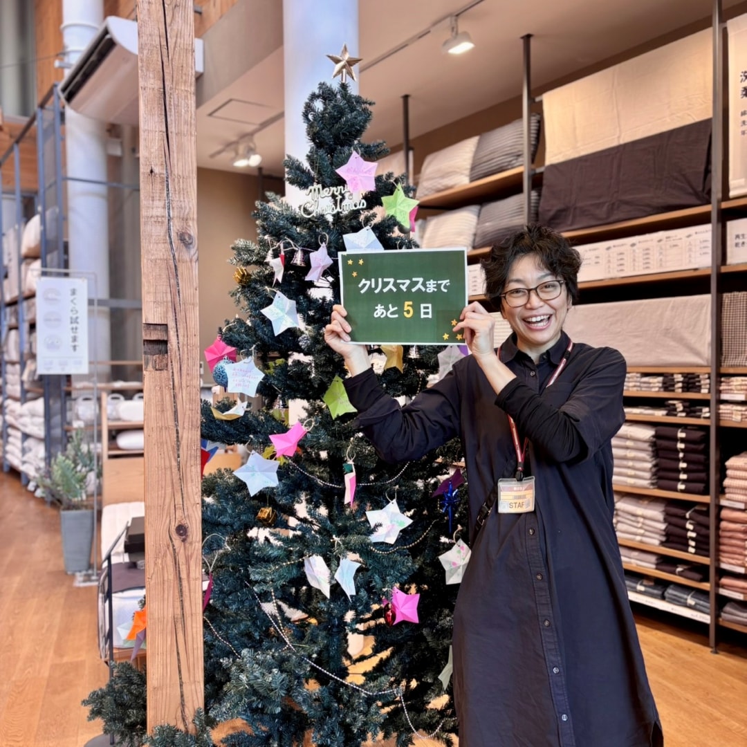 カウントダウン