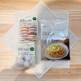 【岡崎竜美丘】レモン味の商品が登場しました。
