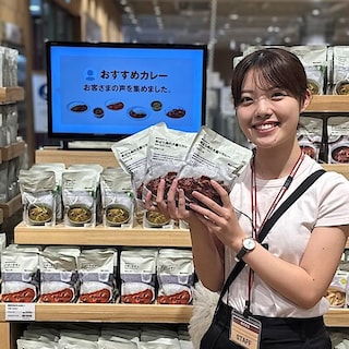 【岡崎竜美丘】 スタッフイチオシのカレーをご紹介。