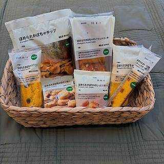 【岡崎竜美丘】ほめられかぼちゃを使った商品が登場しました。