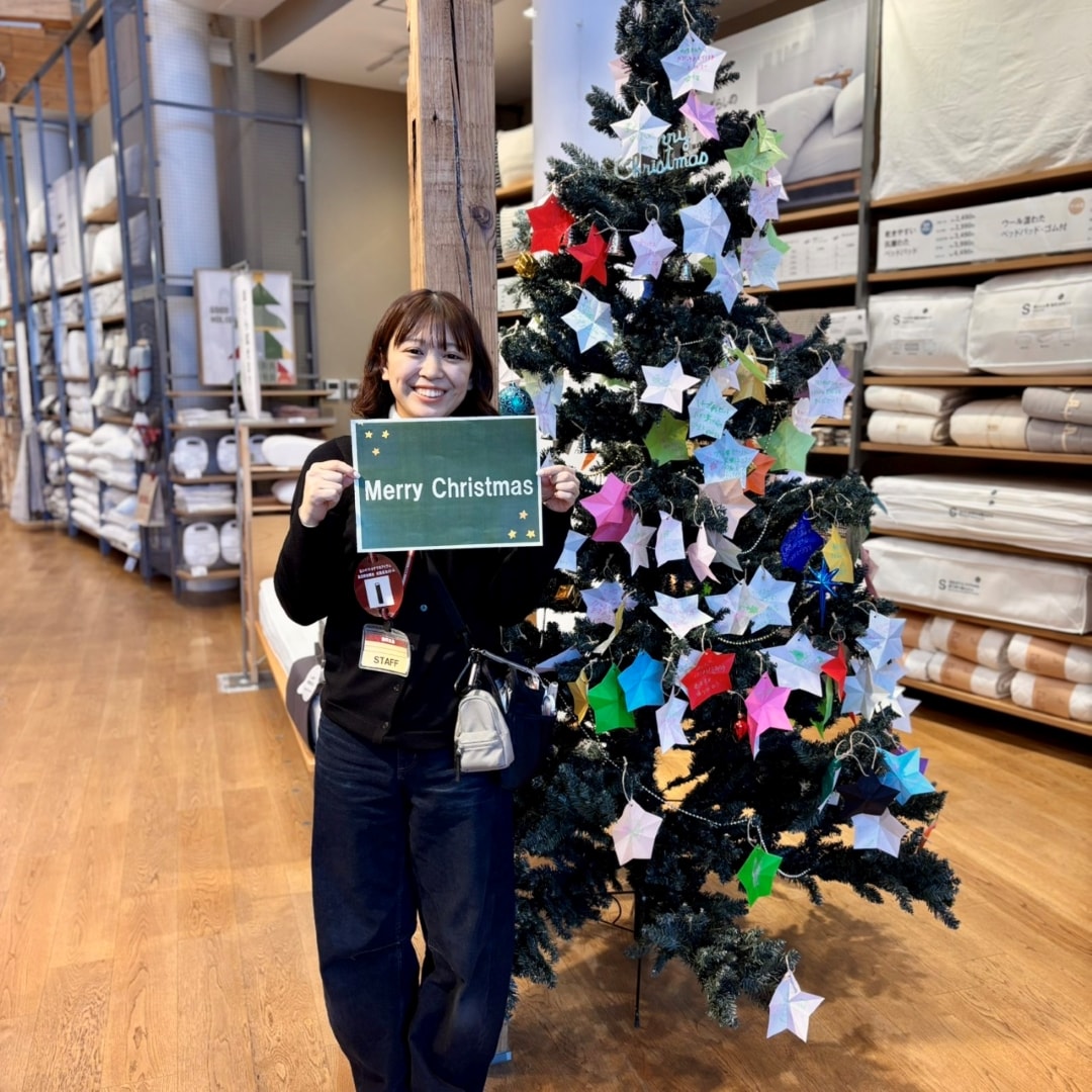 メリークリスマス