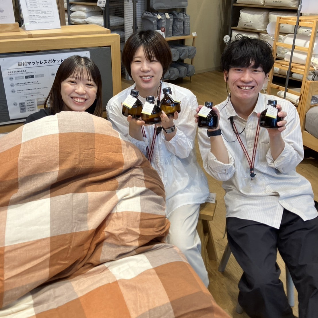 秋のおすすめ　生活雑貨アイテム