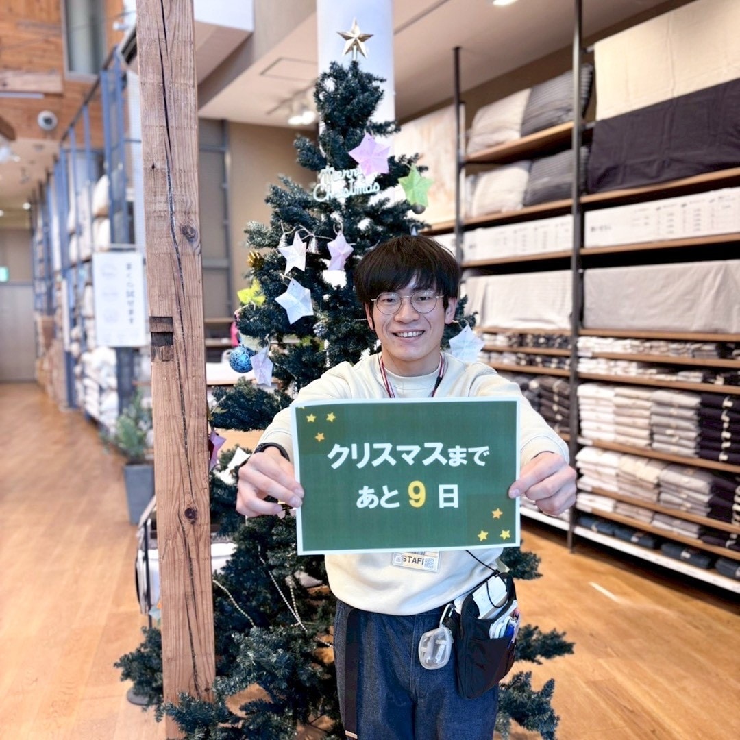 カウントダウン