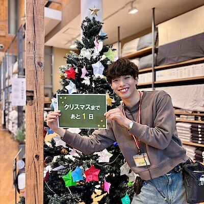 【岡崎竜美丘】　サンタがくるまで、あと1日。