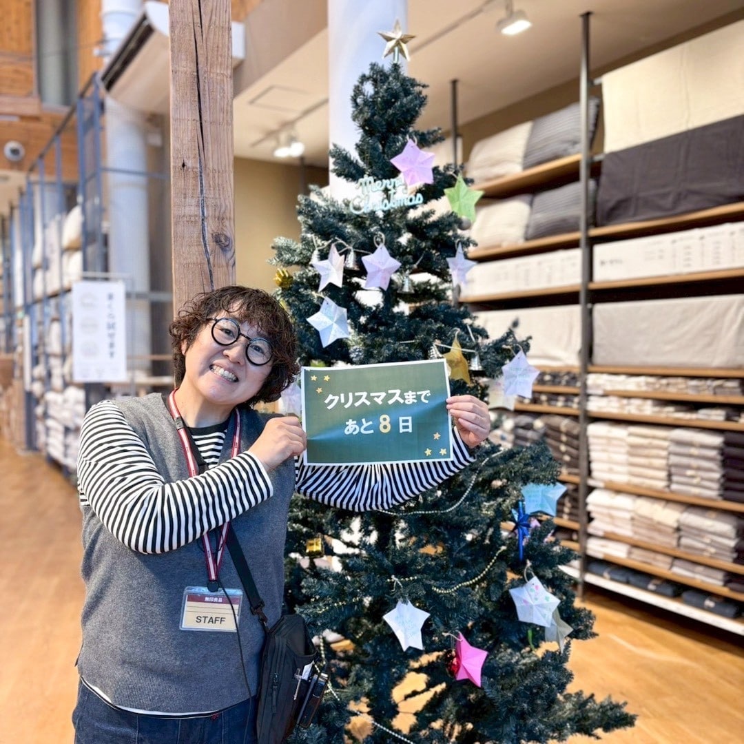 カウントダウン