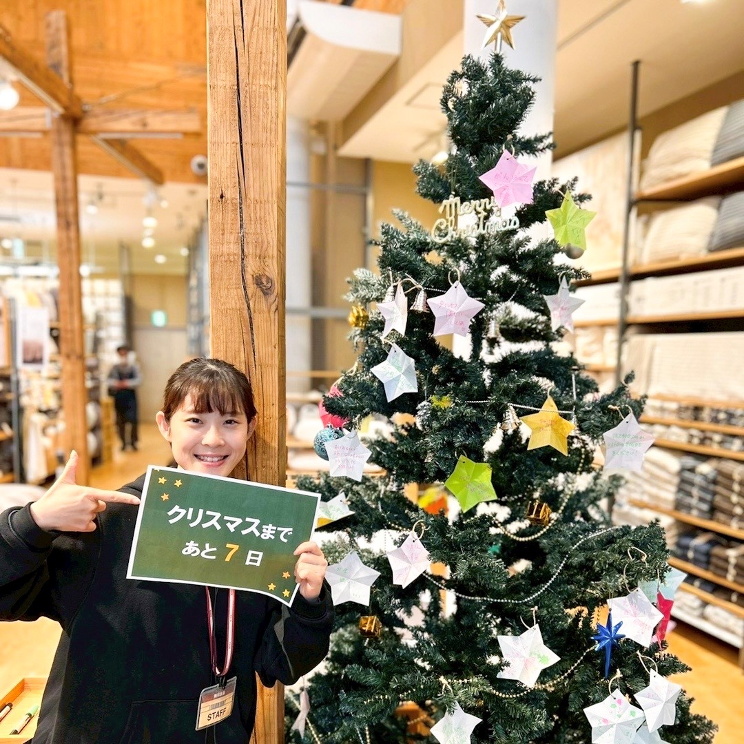 カウントダウン