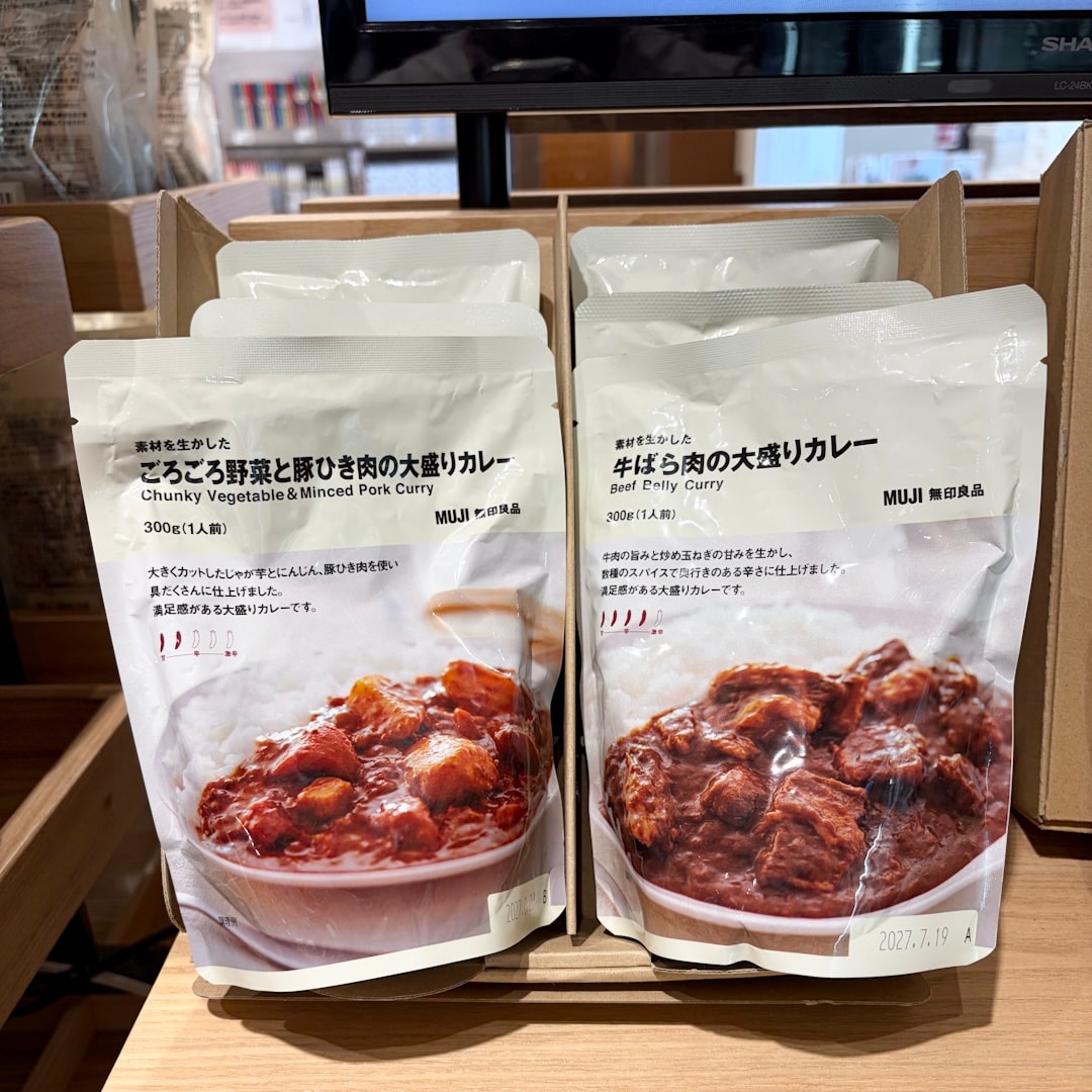 今週の試食会のカレー