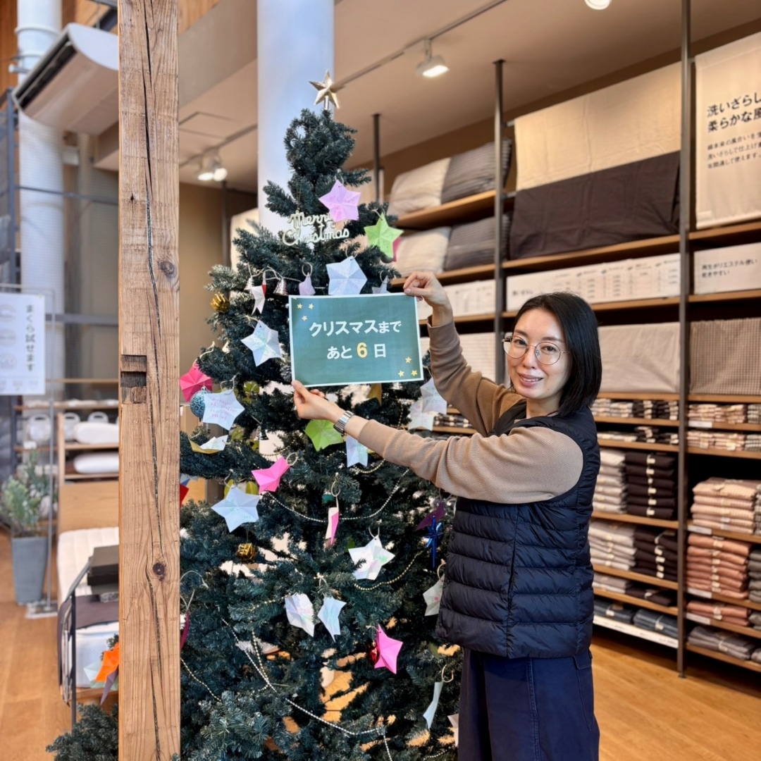 クリスマスまであと6日