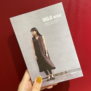 【MUJIcom ekimo梅田】 冊子を無料配布しています｜MUJI wear vol.2