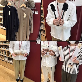 【MUJIcomなんばウォーク】スタッフで商品しりとりゲームをやってみました