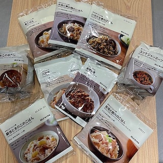 【MUJI com クリスタ長堀】秋の準備はじめました。