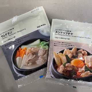 【MUJI comクリスタ長堀】　『鍋シリーズ』～韓国編～