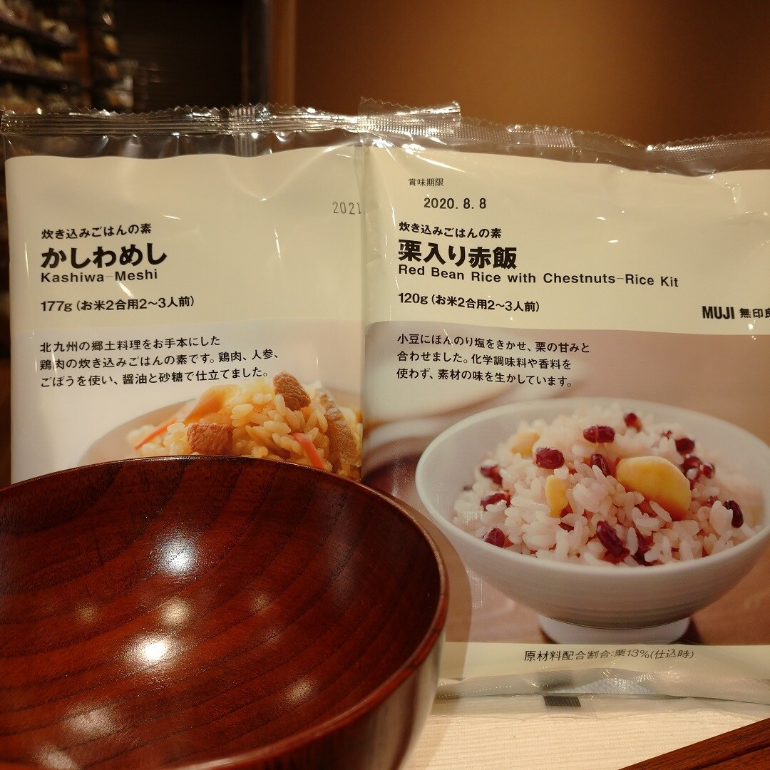 Mujicom ディアモール大阪 季節を感じる炊き込みごはん 無印良品