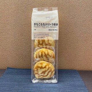 【MUJIcom ディアモール大阪】春のお菓子でほっこりひとときを。