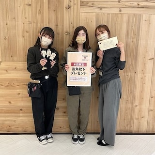 【MUJIcomさんちか】靴下配布キャンペーン｜本日限定