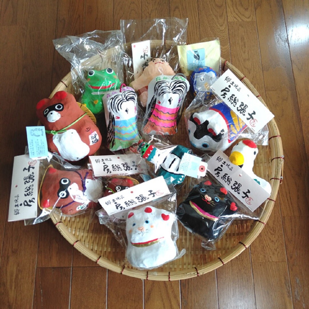 ざる
