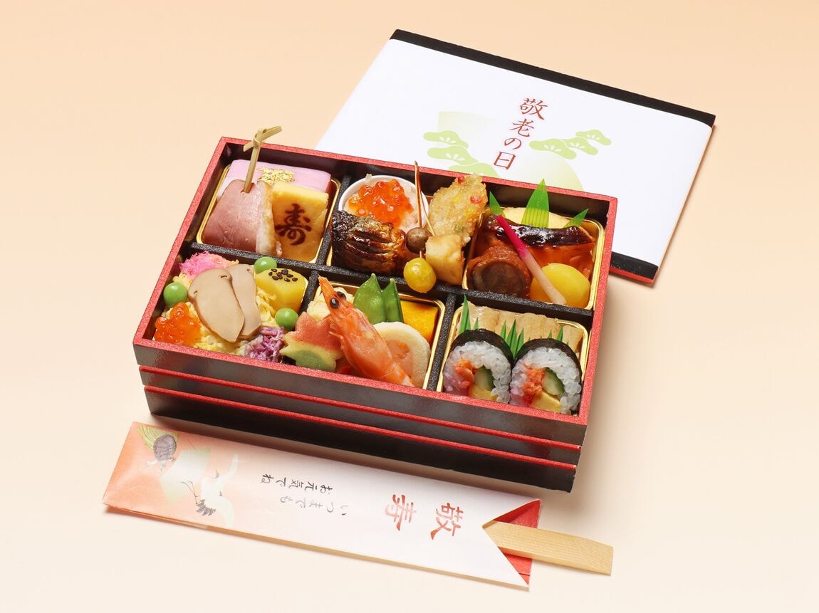 【堺北花田】敬老の日のお弁当、ご予約承り中です