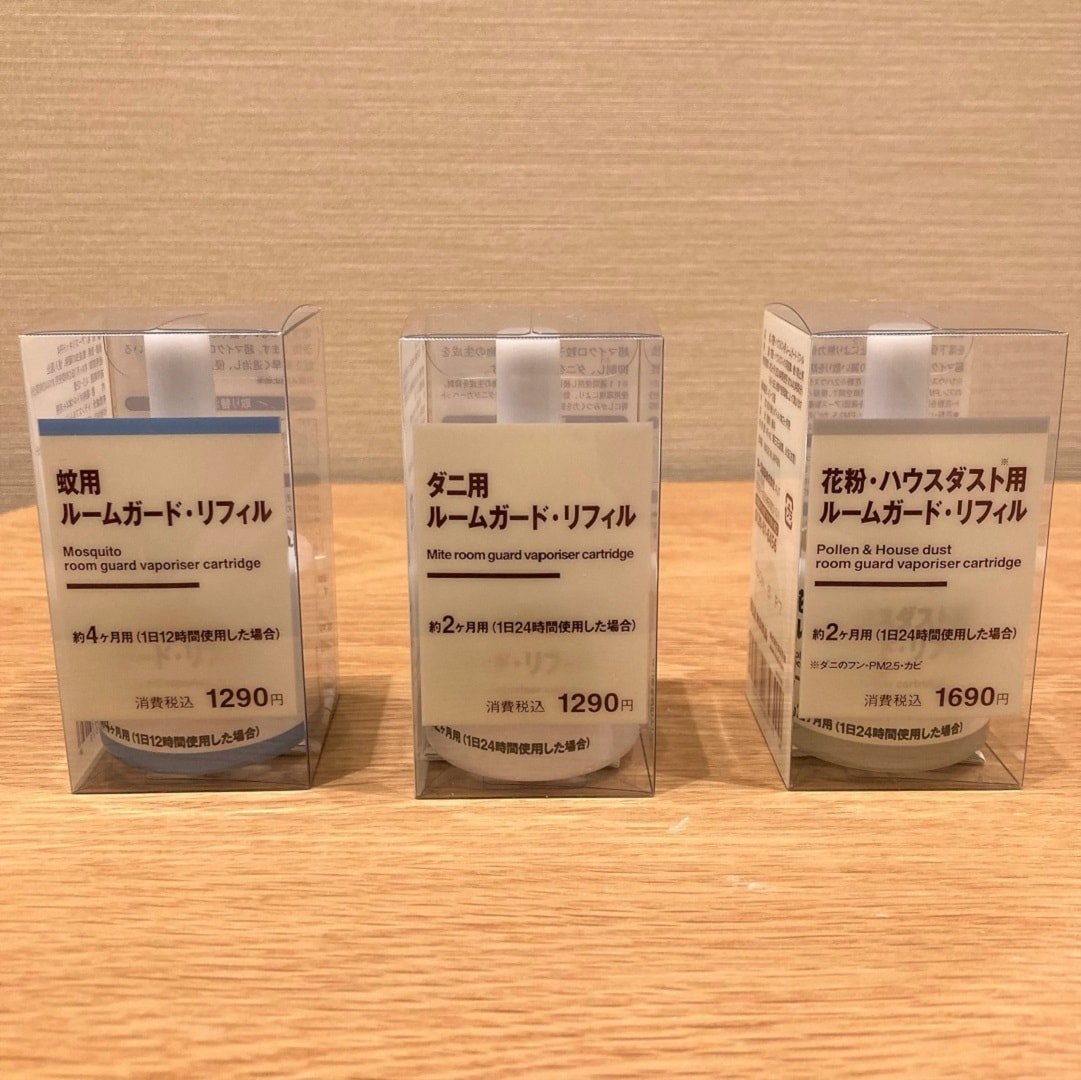 種類