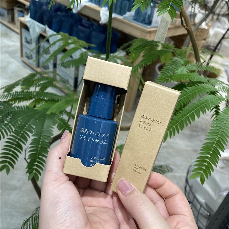 薬用クリアケアの新商品