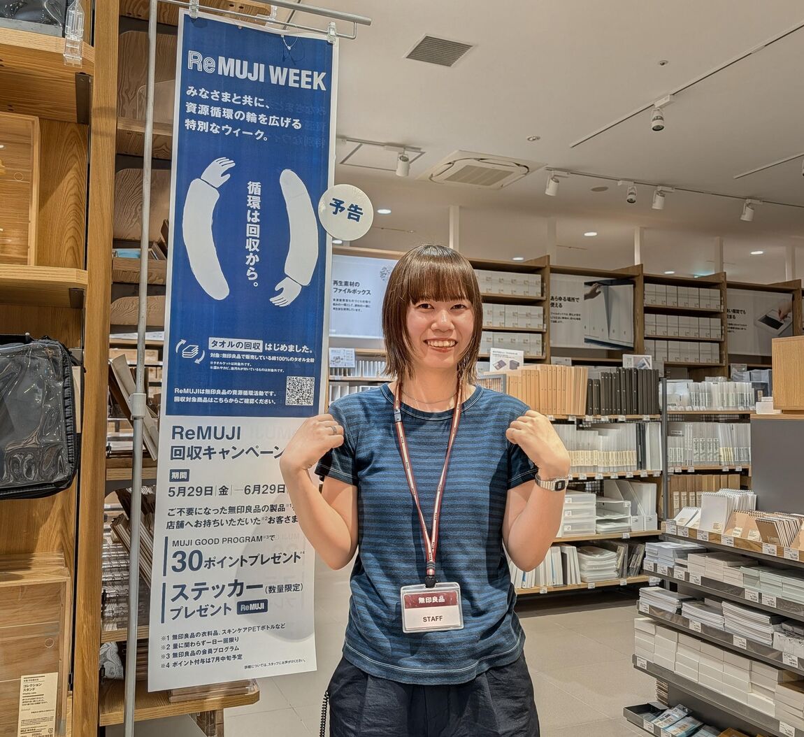 ららぽーと名古屋みなとアクルス